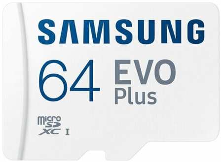 MicroSDXC 64GB Samsung EVO Plus Memory Card Samsung UHS-I U1 Class 10, Adapter, 130 MB/s, 10000 циклов, - 25°C to 85°C, RTL Samsung MB-MC64KA 19848369963875
