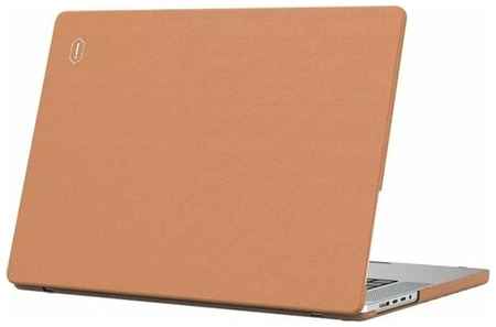 Чехол для ноутбука WiWU Leather Shield Case для Macbook 14.2″ Pro 2021 Brown 19848370693144
