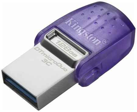 USB-накопитель Kingston DataTraveler microDuo 3C G3 128GB USB 3.2 Gen 1 Purple 19848371066855