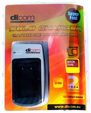 Зарядное устройство DICOM Solo для Nikon EN-EL5 19848371245604