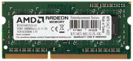 Оперативная память AMD SODIMM CL11 R534G1601S1S-UG 19848371367371