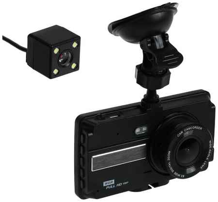 Видеорегистратор Cartage 7983735, 2 камеры, черный 19848371368560