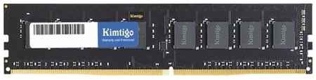 Оперативная память Kimtigo DDR3 1600 МГц DIMM CL11 KMTU8GF581600
