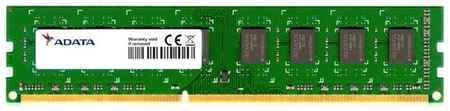 Оперативная память ADATA 1600 МГц DIMM CL11 ADDX1600W4G11-SPU 19848371386568