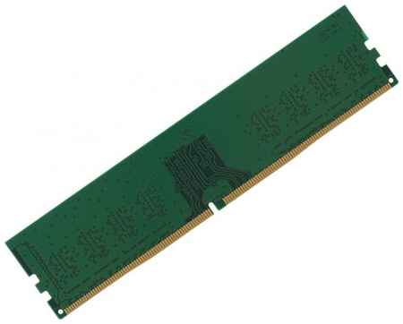 Оперативная память DIGMA DDR4 2666 МГц DIMM CL19 19848371386990