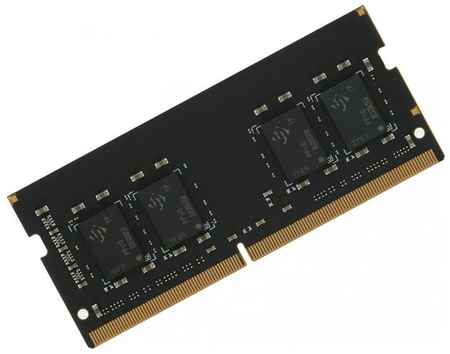 Оперативная память DIGMA DDR4 SODIMM CL22 19848371386997