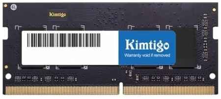 Оперативная память Kimtigo DDR3 1600 МГц SODIMM CL11 KMTS8GF581600 19848371389302