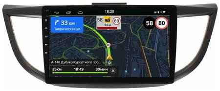 4CRS Магнитола CRS-300 Honda CR-V 4 2012-2016 - Android 13 - Процессор 8 ядер - Carplay - DSP 36 полос - 4G(Sim)