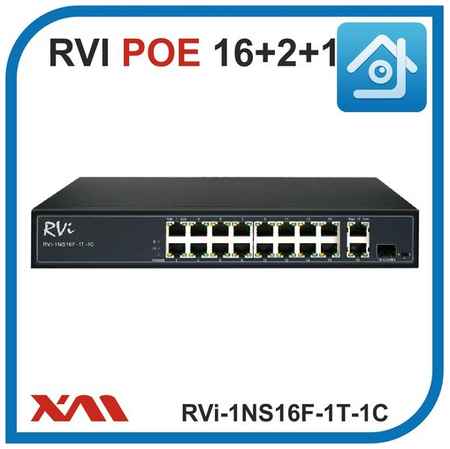 POE Коммутатор RVi-1NS16F-1T-1C на 16 портов + 2 uplink + 1 SFP