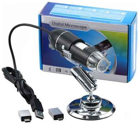 Цифровой электронный USB микроскоп с подсветкой