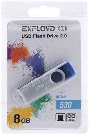 Флешка Exployd 530, 8 Гб, USB2.0, чт до 15 Мб/с, зап до 8 Мб/с, синяя