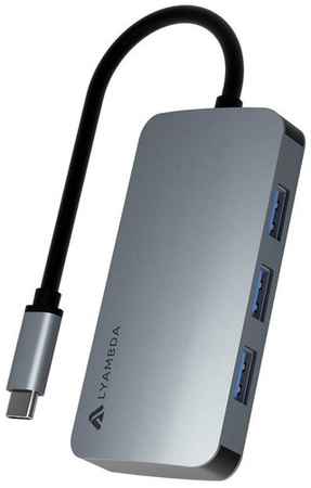Разветвитель Type-C 5 в 1 USB/PD / USB-Hub / USB - концентратор Lyambda Slim Aluminum LC118 Gray 19848373715031