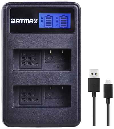 Зарядное устройство BATMAX для аккумуляторов EN-EL14/14A для камеры Nikon