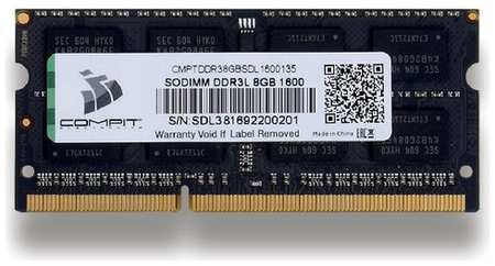 Compit Модуль памяти DDR3L 8Гб SO-DIMM 1600 1.35V CMPTDDR38GBSDL1600135 19848374318243