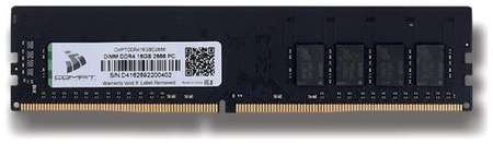 Модуль памяти COMPIT DDR4 16Гб DIMM 2666 1.2V CMPTDDR416GBD2666 19848374318246