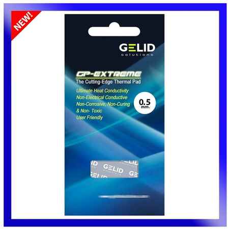 GELID Solutions Термопрокладка GELID GP-EXTREME 12Вт/мК 1.5мм 80х40мм 19848374572080