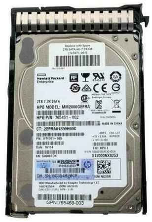 Жесткий диск HP Enterprise 2tb / 7200rpm, 128mb MM2000GEFRA