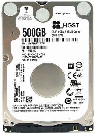 Hitachi 500 ГБ Внутренний жесткий диск HGST Travelstar Z5K500. B