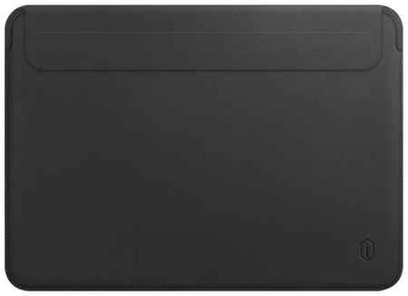 Чехол с магнитной застежкой WiWU Skin Pro 2 для MacBook Pro 16.2 2021 M1 / 2023 M2 (А2485, A2780) / M3, Цвет Черный 19848375742303