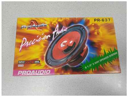 Pro Audio Автомобильные колонки PROAUDIO PR-637 19848376222671
