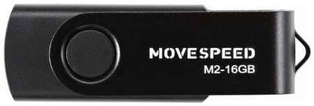 MOVESPEED USB Flash Drive 16Gb - Move Speed M2 Black M2-16G 19848376509098