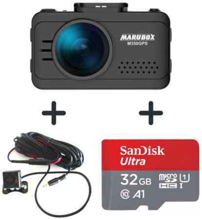 Видеорегистратор с GPS-информатором Marubox M350GPS + доп. камера M68FHD + SanDisk microSDHC UHS-I 32Gb (120mb/sec) 19848376673940
