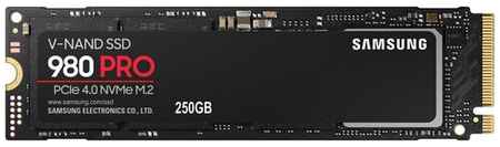 Твердотельный накопитель SSD Samsung Твердотельные накопители/ 980 PRO, 250GB, M.2(22x80mm), NVMe 1.3c, PCIe 4.0 x4, 3-bit MLC, R/W 6400/2700MB/s, IOPs 500 000/600 000, TBW 150, DWPD 0.33 (12 мес.)