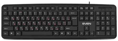 Клавиатура SVEN KB-S230, USB, проводная, черный [SV-018399] 19848377229127
