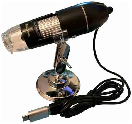 Портативный цифровой микроскоп с камерой Mike Store KM-06 -/USB микроскоп/увеличение до 1600х/для Android/для Windows