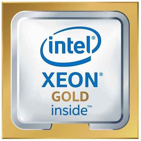 Процессор Intel Xeon Gold 6246R LGA3647, 16 x 3400 МГц, HPE 19848377344316
