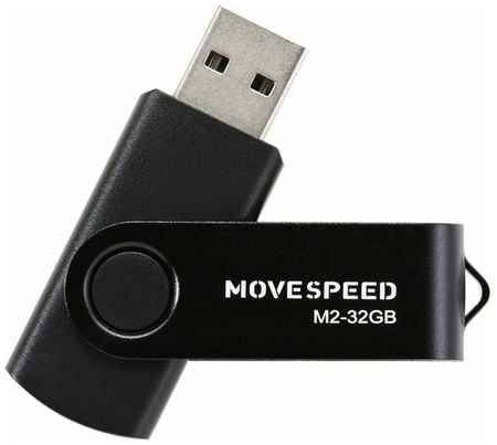MOVESPEED Флешка Move Speed M2 32Gb (M2-32G) 19848377835072