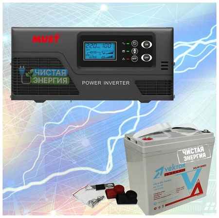 Инвертор MUST EP20-300 PRO+ Аккумуляторная батарея Vektor GL 1255 19848377954673