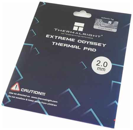 Термопрокладка Thermalright Extreme Odyssey (2мм) 120мм 12.8 Вт/(м*К) 19848378112723