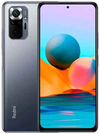 Смартфон Xiaomi Redmi Note 10 Pro 8/128Гб