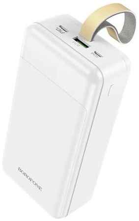 Внешний аккумулятор повербанк Power bank Borofone BJ19B 30000mAh 20W белый 19848378275960