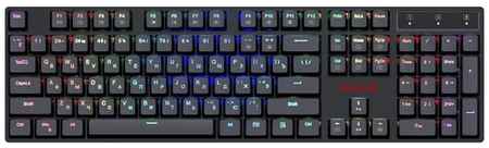 Механическая клавиатура для компьютера игровая Redragon Apas RGB (Full-size)