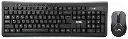 Комплекты клавиатур и мышей HIPER черный 19848379110623