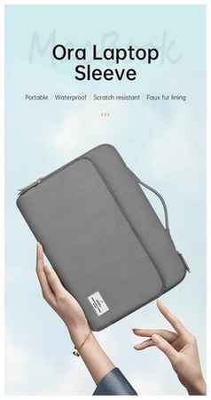 Сумка для ноутбука WiWU Ora Laptop Sleeve for Macbook 14.2″ Серый 19848379499409