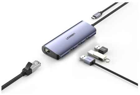 USB-концентратор UGreen CM252, разъемов: 5, 15 см, серый 19848379527914