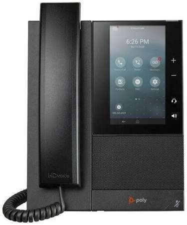 Polycom CCX 500 Business Media Phone. Microsoft Teams/SFB. PoE. Ships without power supply. Russia