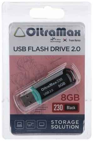 Флешка OltraMax 230, 8 Гб, USB2.0, чт до 15 Мб/с, зап до 8 Мб/с, чёрная 19848379606273