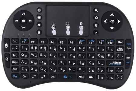 Беспроводная мини-клавиатура PALMEXX с аккумулятором, 2.4GHz, кириллица+QWERTY, цвет: чёрный 19848379915973
