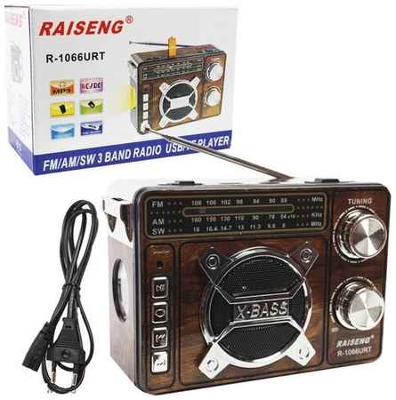X-BASS Радиоприемник портативный / ФМ радио / FM radio / AM / SW /MP3/ USB / TF card со встроенным аккумулятором / от сети / от батареи / с фонариком 19848380399902