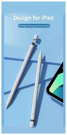Стилус WiWU Pencil L Palm Rejection Stylus Pen for iPad (after 2018) White 19848381444512