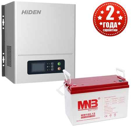 Hiden Комплект HPS20-0312N-100 19848381606396