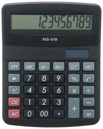Калькулятор настольный, 12 - разрядный, 519-MS (комплект из 3 шт)