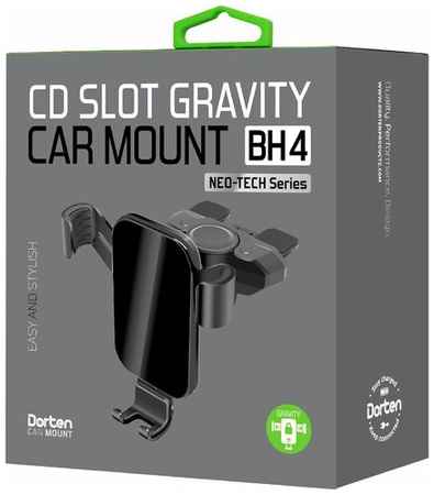 Автомобильный гравитационный держатель Dorten CD Slot Gravity Car Mount BH4: Neo-Tech Series