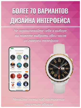 SKA Умные часы W&O NEW X6 PRO /Smart Watch женские и детские/смарт часы для спорта/многофункциональные/ 2 ремешок и подарочная упаковска