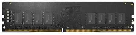 Модуль памяти DDR 4 DIMM 16Gb PC25600, 3200Mhz, CL19, HP V2 18X16AA#ABB