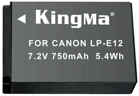 Аккумулятор KingMa LP-E12 750 mAh для камер Canon 19848383487268